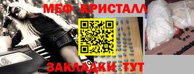 бутик Свободный