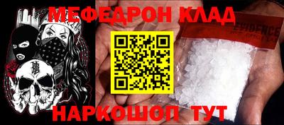 бутик Свободный