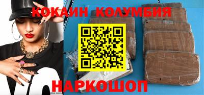 MDMA Premium VHQ Севастополь