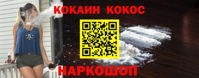 дмт Славянск-на-Кубани