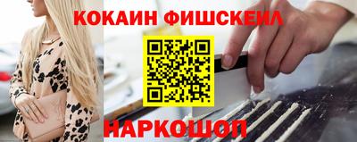 бутик Свободный