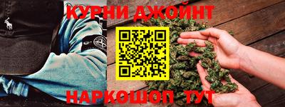 MDMA Premium VHQ Севастополь