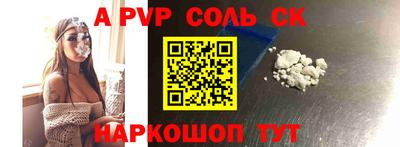 MDMA Premium VHQ Севастополь