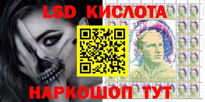бутик Свободный