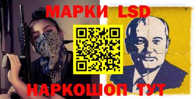 прущие грибы Северобайкальск