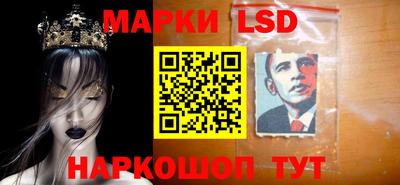 MDMA Premium VHQ Севастополь
