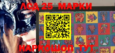 прущие грибы Северобайкальск