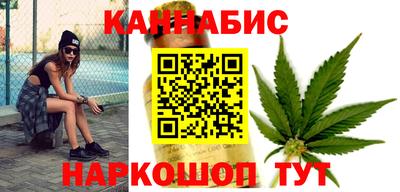 бутик Свободный