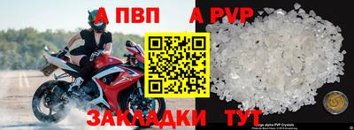 PSILOCYBIN Сланцы