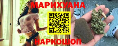 MDMA Premium VHQ Севастополь