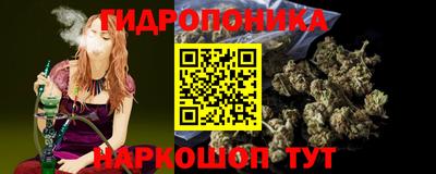 MDMA Premium VHQ Севастополь