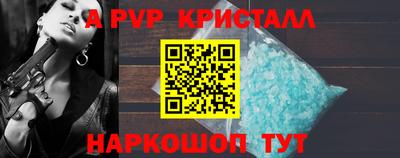 дмт Славянск-на-Кубани
