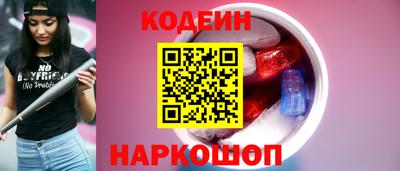 MDMA Premium VHQ Севастополь