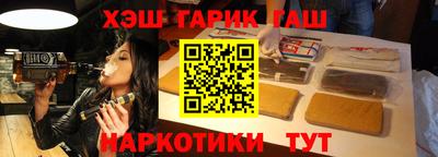 MDMA Premium VHQ Севастополь