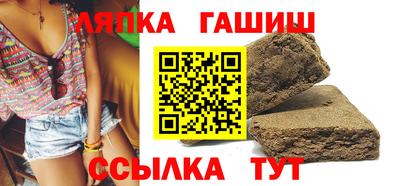 MDMA Premium VHQ Севастополь