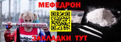 MDMA Premium VHQ Севастополь