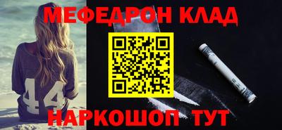 бутик Свободный