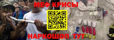 MDMA Premium VHQ Севастополь