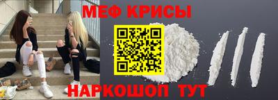 прущие грибы Северобайкальск