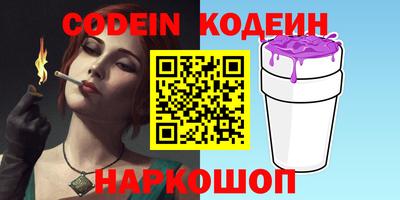 MDMA Premium VHQ Севастополь