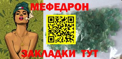 PSILOCYBIN Сланцы