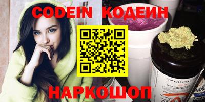 MDMA Premium VHQ Севастополь